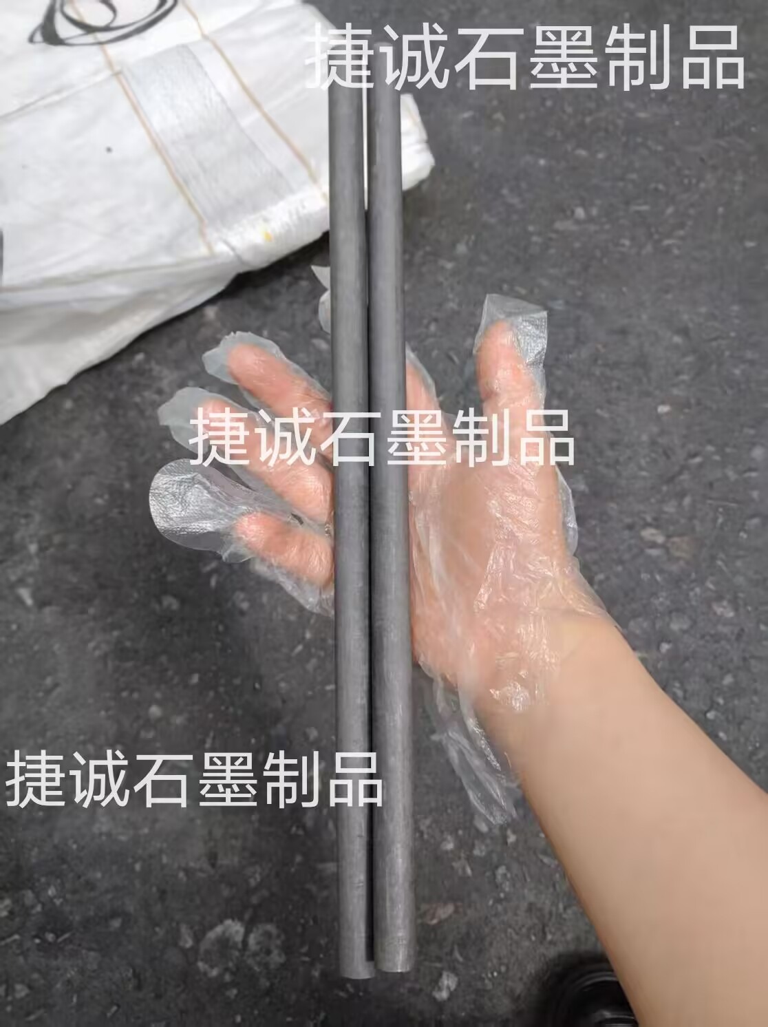 石墨棒，高純石墨棒，浸漬石墨棒，高精密石墨棒，石墨棒加工，精密石墨制品，高純石墨制品，石墨制品，高純石墨棒加工，石墨棒加工廠，石墨棒生產廠家